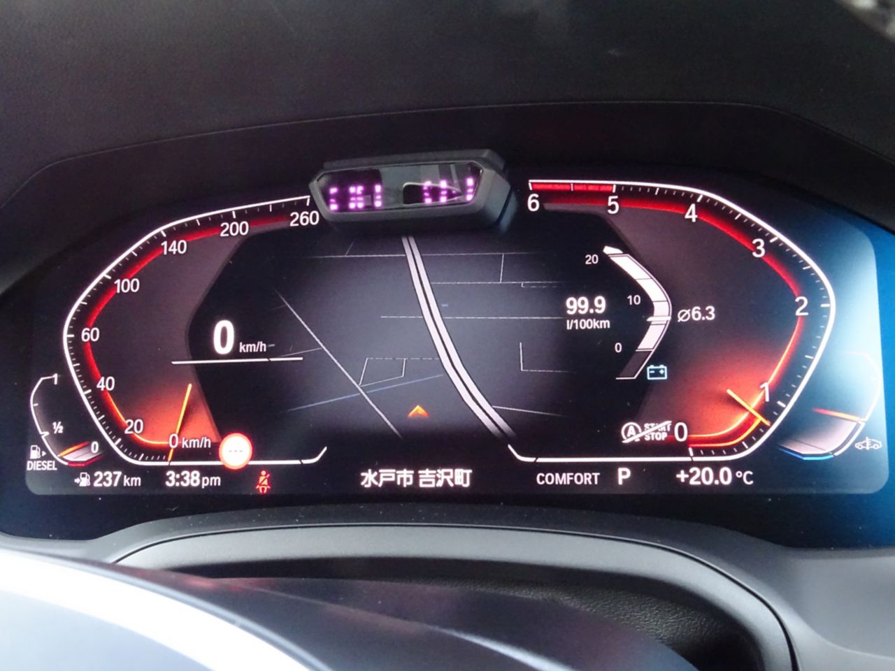 G20 320d xDrive RHD Saloon