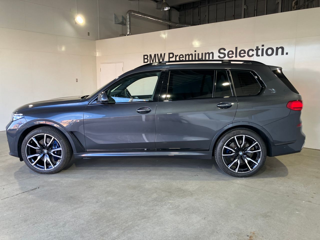 G07 X7 xDrive30d N57 3.0d