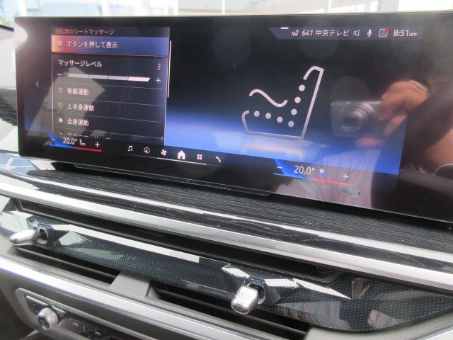 X6 M60i xDrive RHD