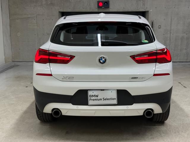 F39 X2 xDrive20i B48 2.0i SAC