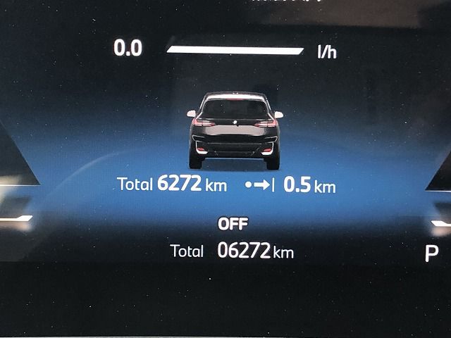 U06 218d Active Tourer B47 2.0d