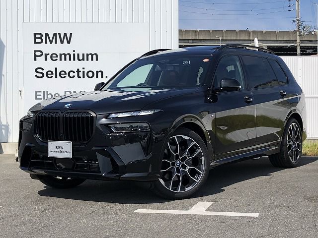 BMW X7 xDrive40d M Sport RHD