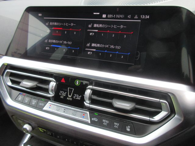 G80 M3 Competition M xDrive Saloon RHD
