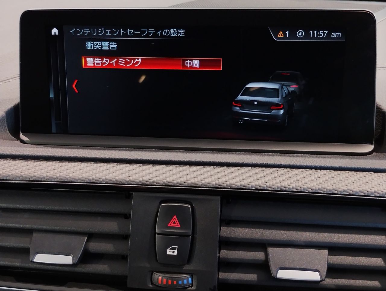 F87 M2 Competition S55 3.0i