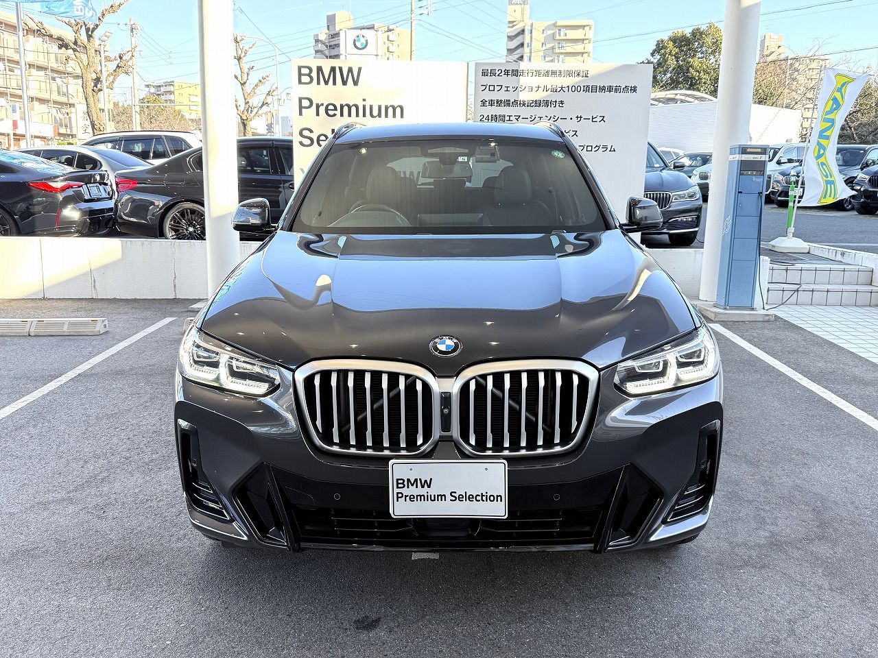 G01 X3 xDrive20d RHD ZA LCI