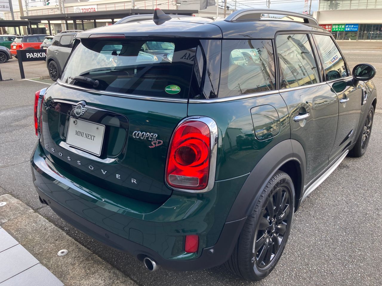 MINI CROSSOVER COPPER SD ALL4