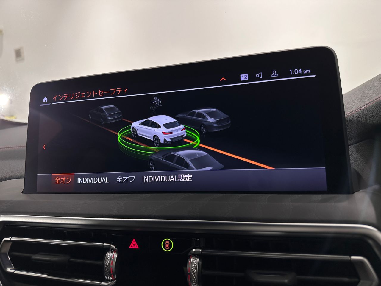 G02 X4 M40i RHD LCI