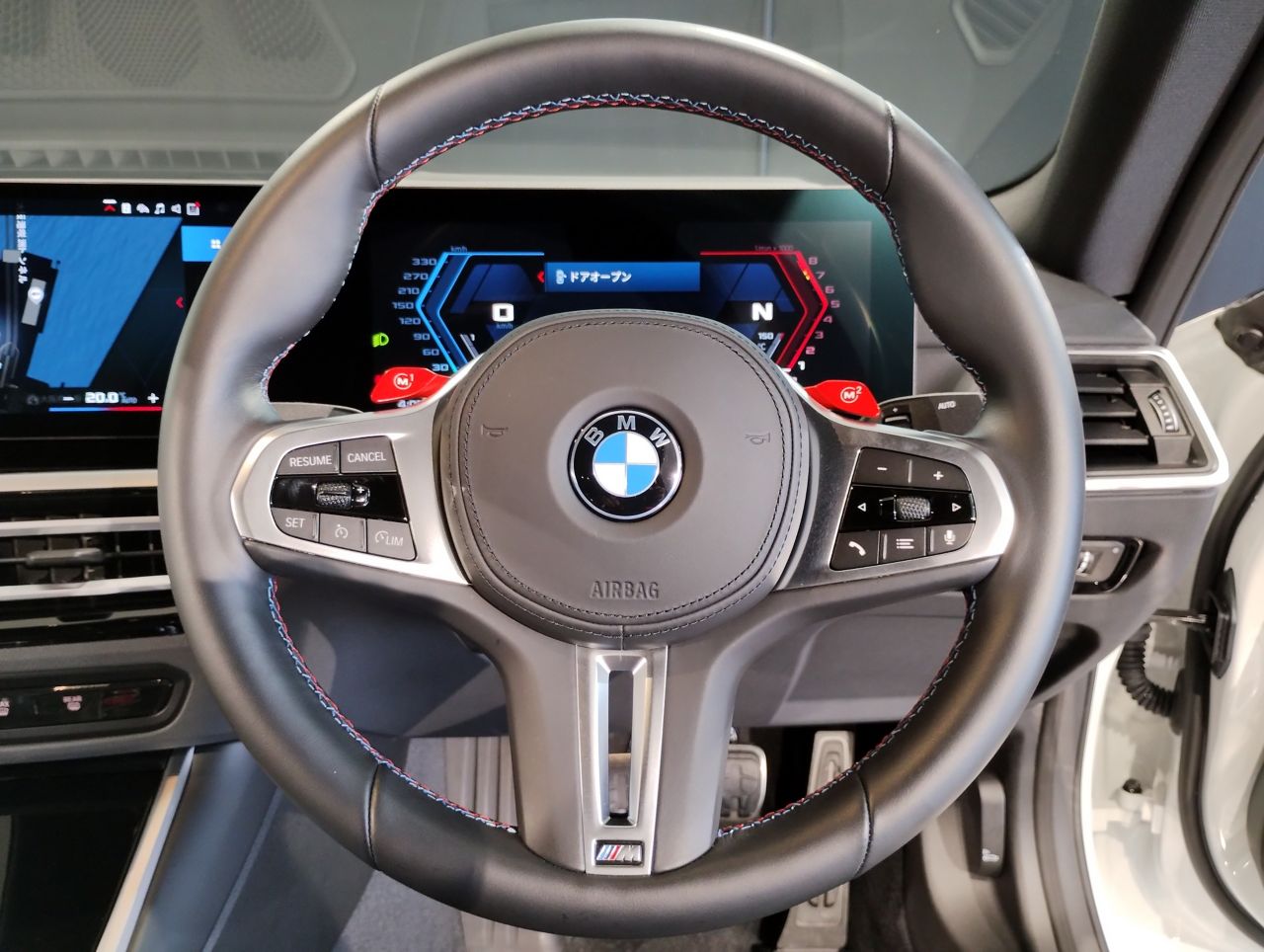 G87 M2 Coupe