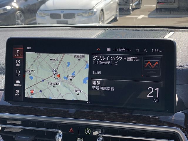 G01 X3 xDrive20d RHD ZA LCI