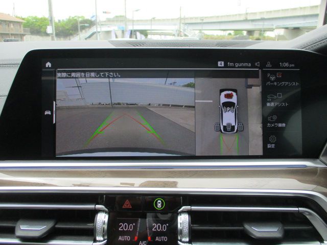 X6 xDrive30d RHD
