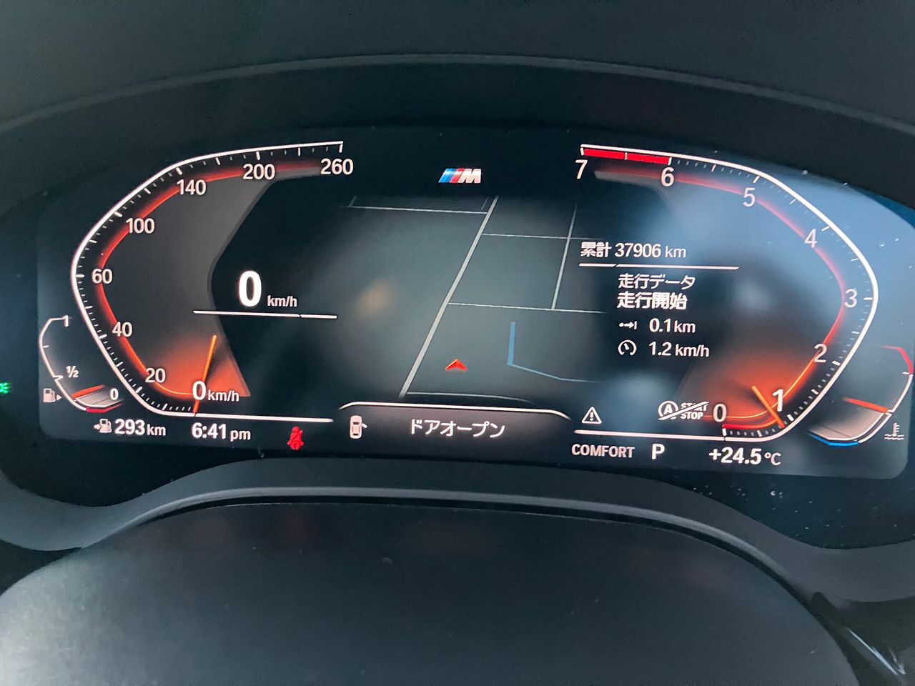 G30 520i SE Saloon B48 2.0i TU