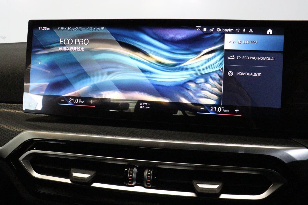 G26 i4 eDrive35 RHD