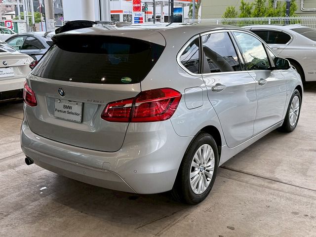 218D ACTIVE TOURER RHD