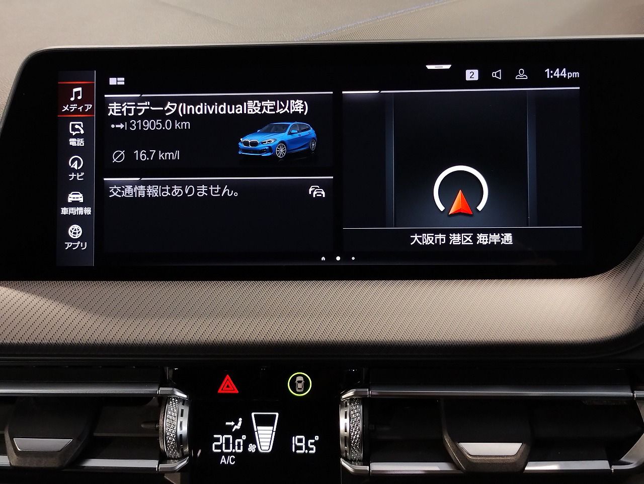 F40 118d Sports Hatch 5-door B47 2.0d