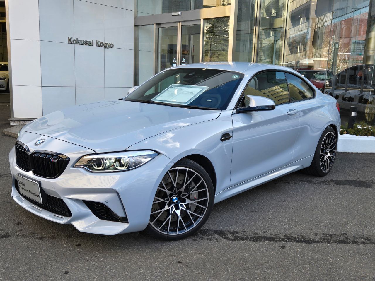 F87 M2 Competition S55 3.0i