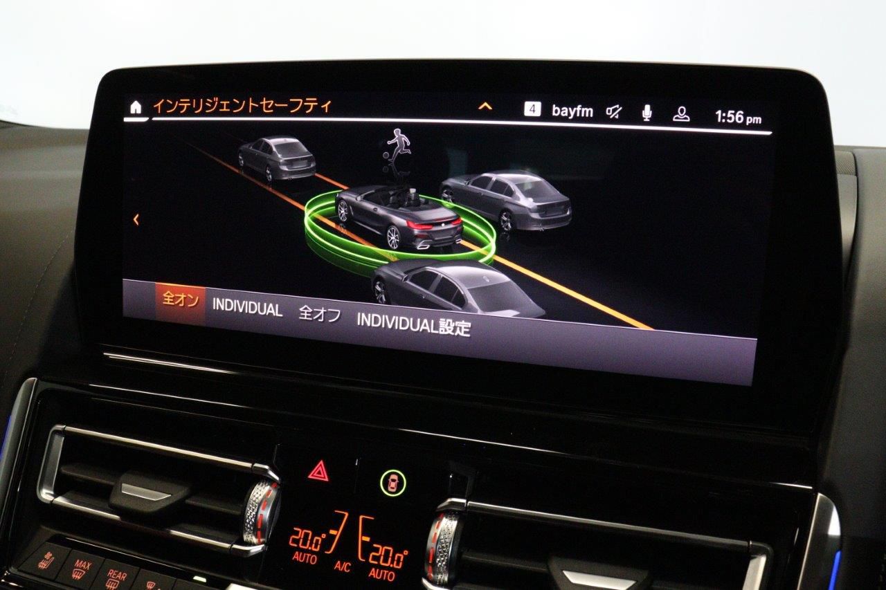 G14 840i M Sport Convertible B58 3.0i