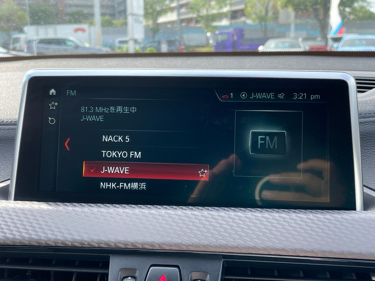 F39 X2 sDrive18i B38 1.5i SAC