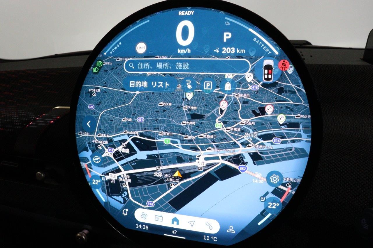 J01 MINI John Cooper Works Electric