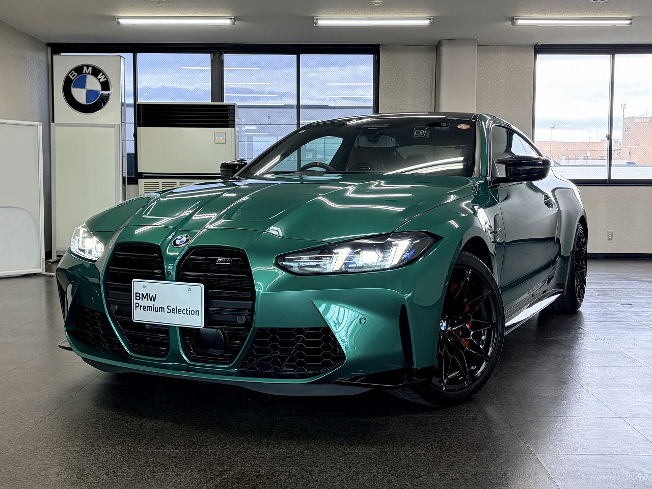 M4 Competition M xDrive Coupe