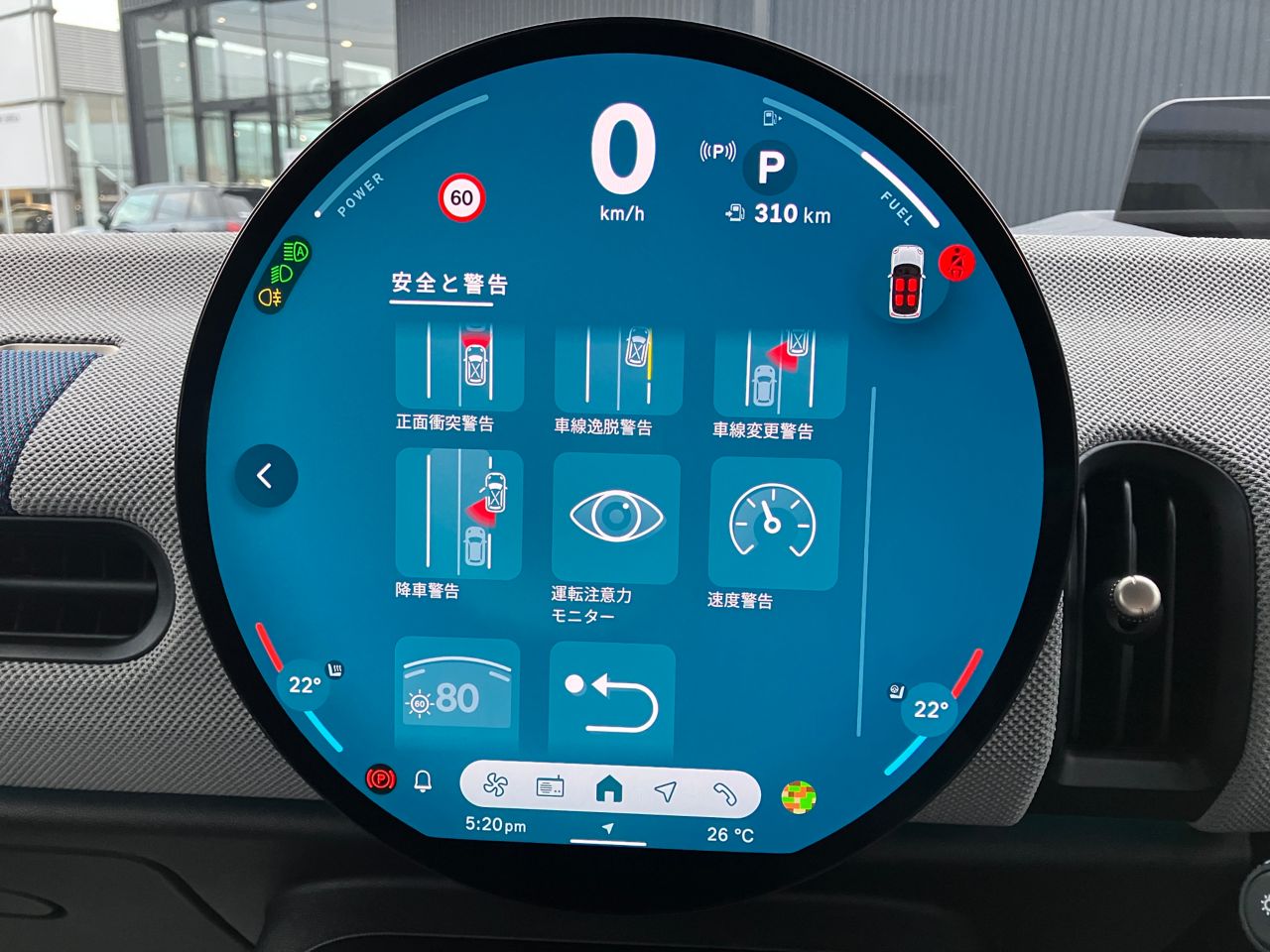 F66 MINI Cooper S 3Dr