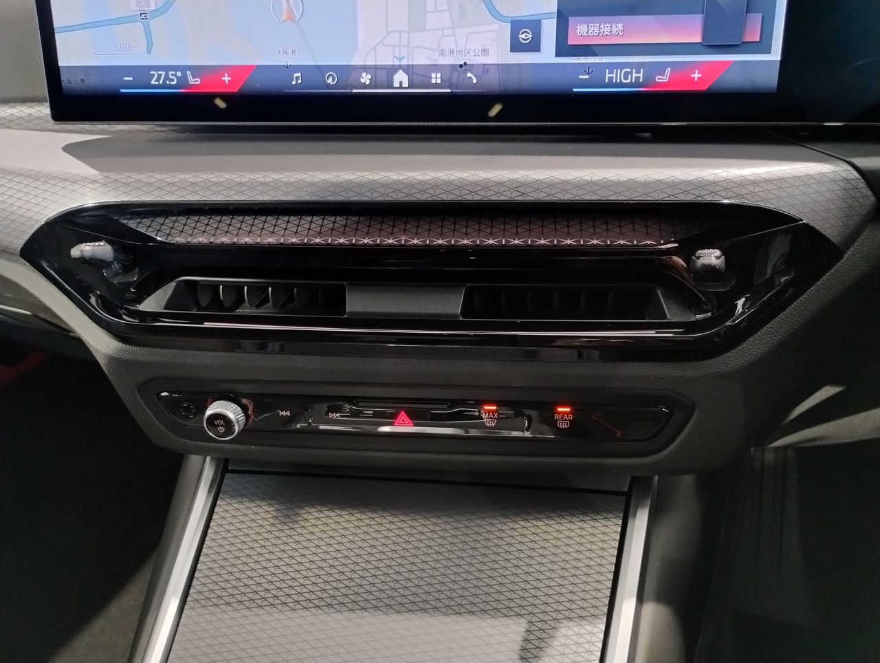 320d xDrive Berline RHD