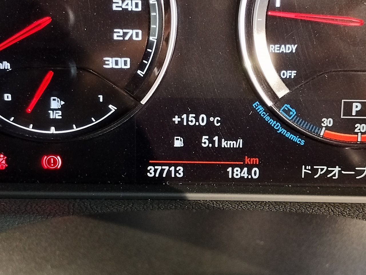F87 M2 Competition S55 3.0i
