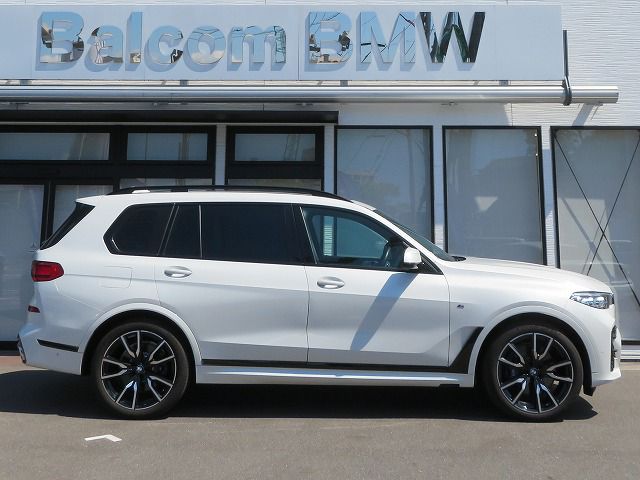 G07 X7 xDrive30d N57 3.0d