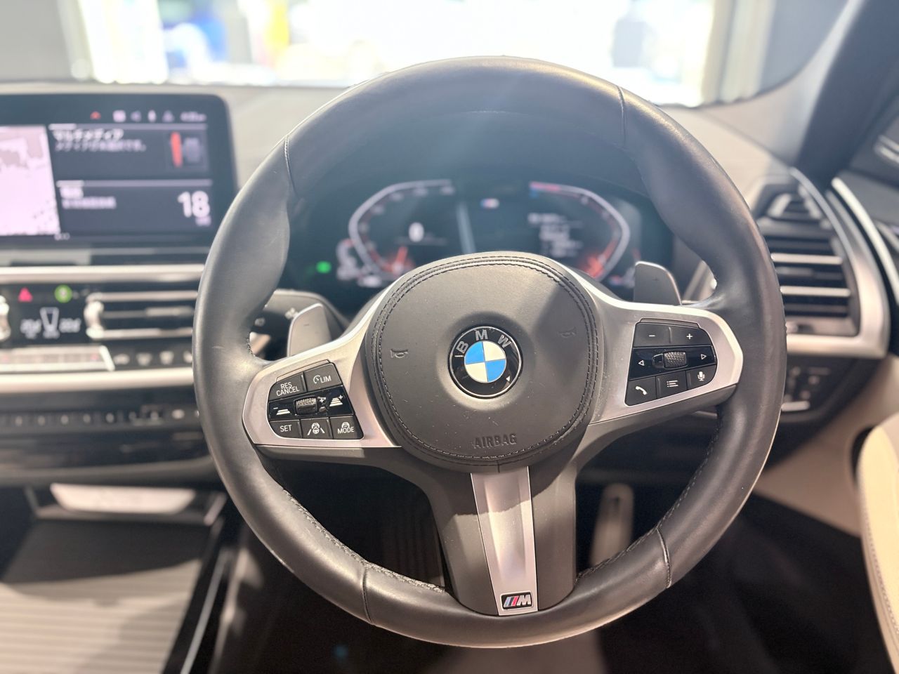 G01 X3 xDrive20d RHD ZA LCI