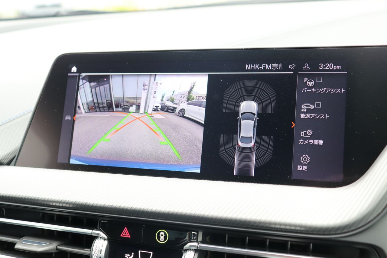 F4* **35i xDrive **** ***** B48 2.0i