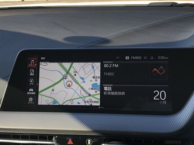 F44 218i Gran Coupe B38 1.5i