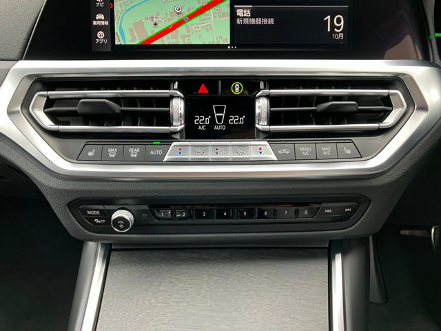 G21 320d xDrive Touring RHD
