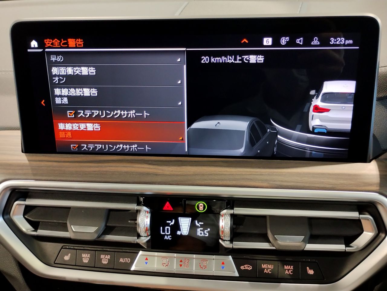 G08 iX3 BEV RHD