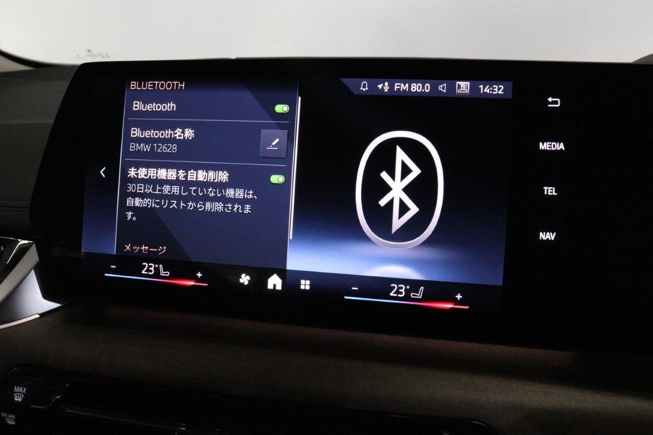 U06 218d Active Tourer B47 2.0d