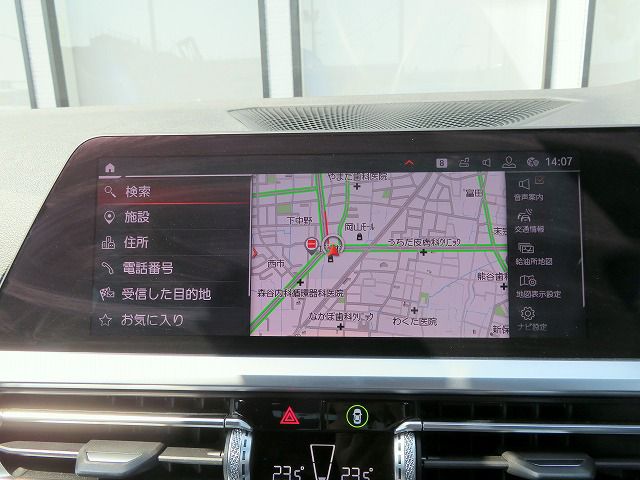 G21 320i RHD