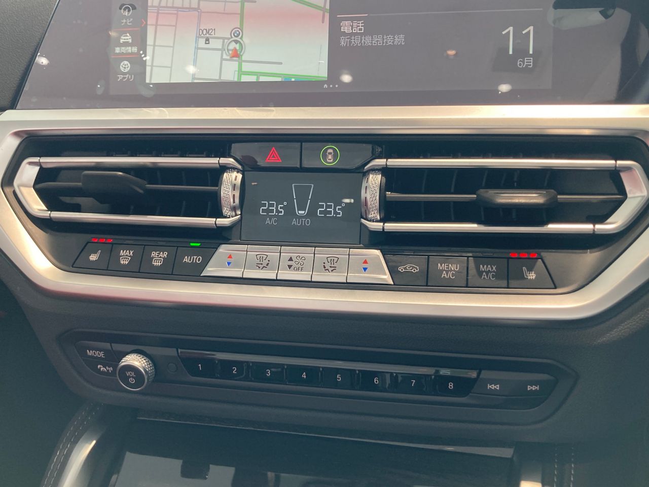 G23 420i Convertible RHD
