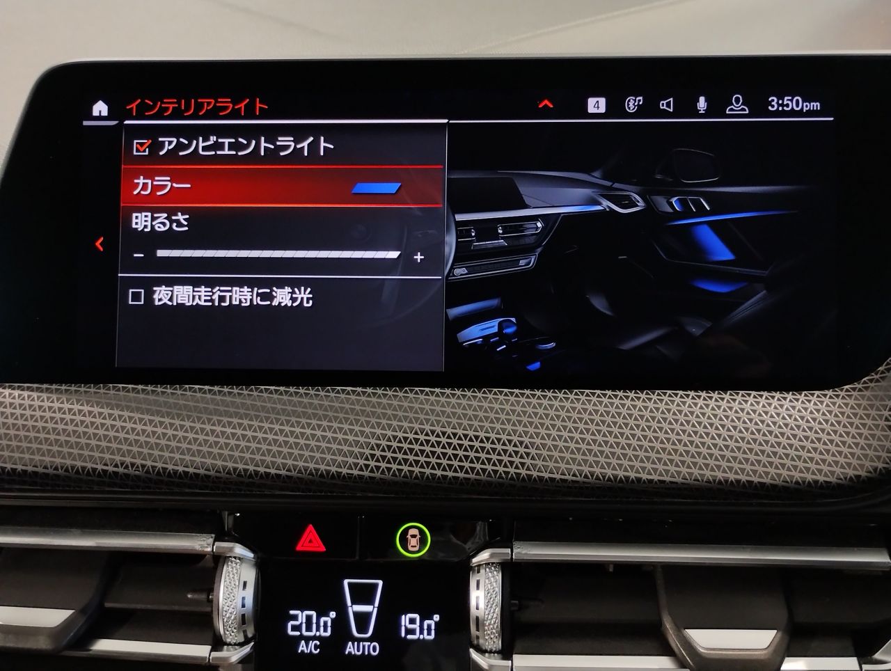 F40 118d Sports Hatch 5-door B47 2.0d