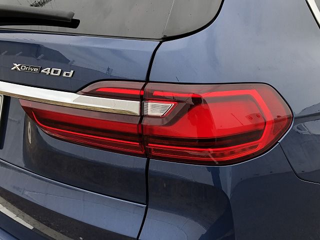 G07 X7 xDrive40d B57 3.0d