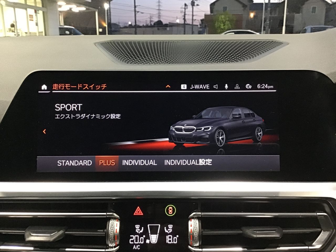 320i Sedan RHD
