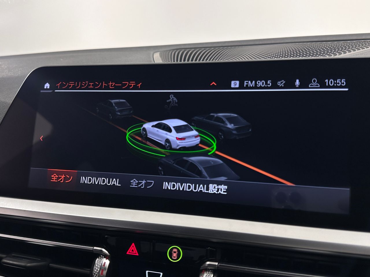 G20 320i Saloon RHD TU