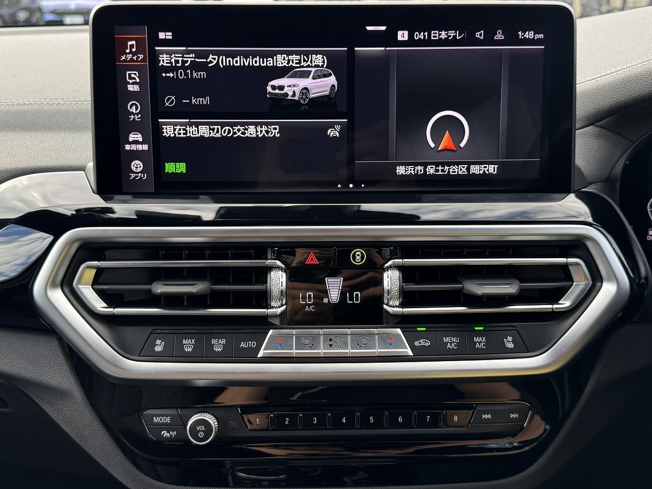G01 X3 M40d RHD LCI ZA