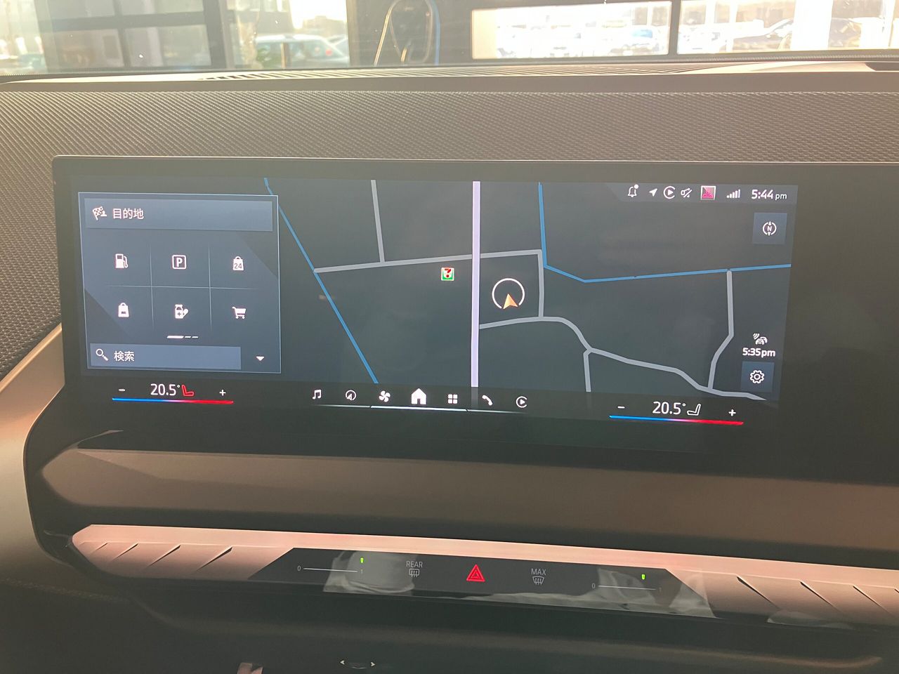 G45 X3 20 US