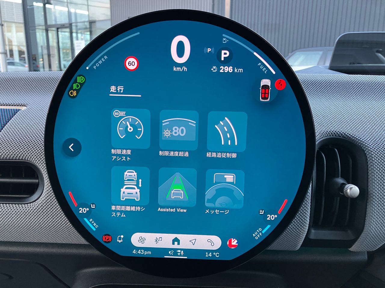 F66 MINI Cooper S 3Dr