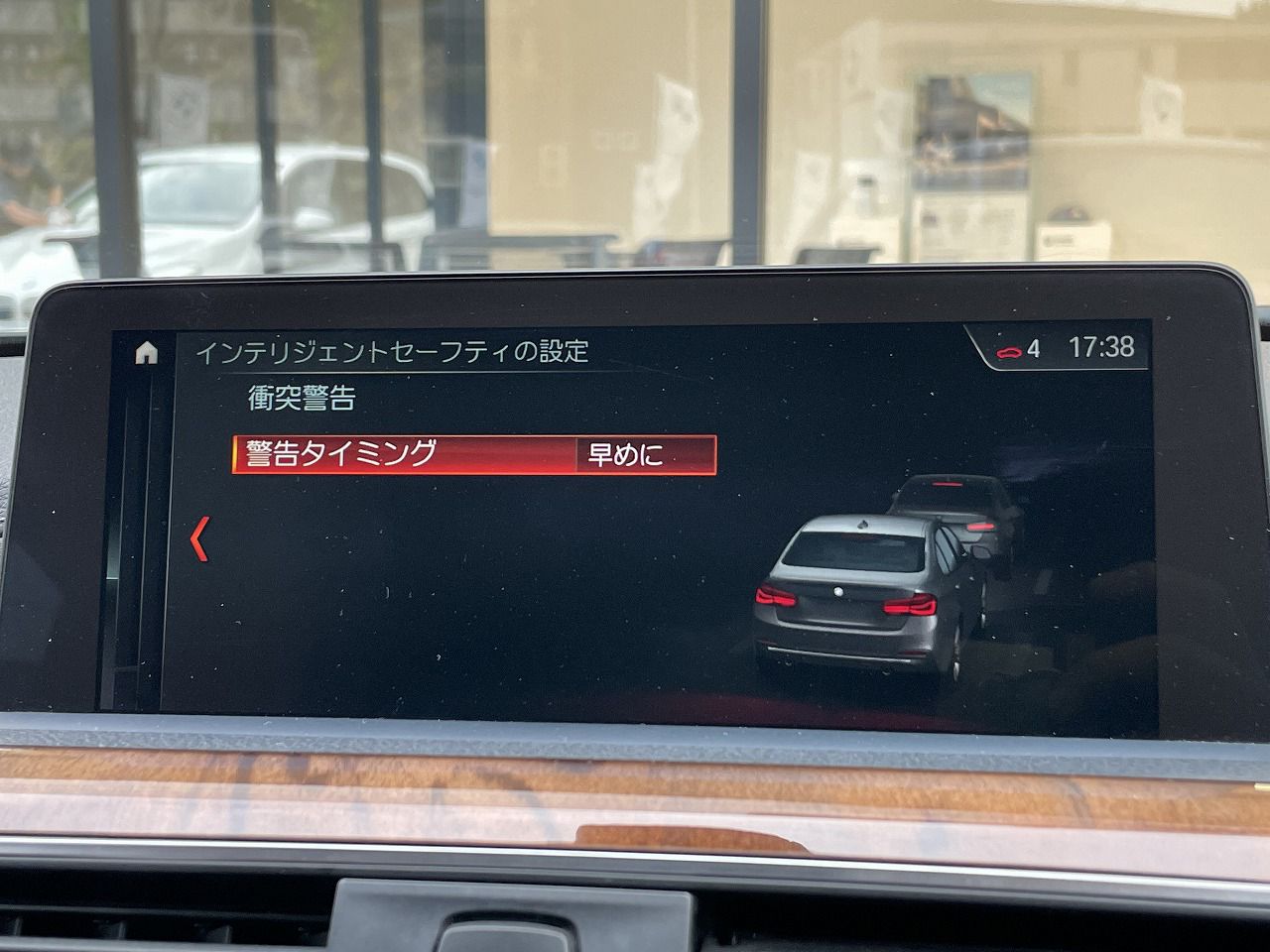 330E IPERFORMANCE SEDAN RHD