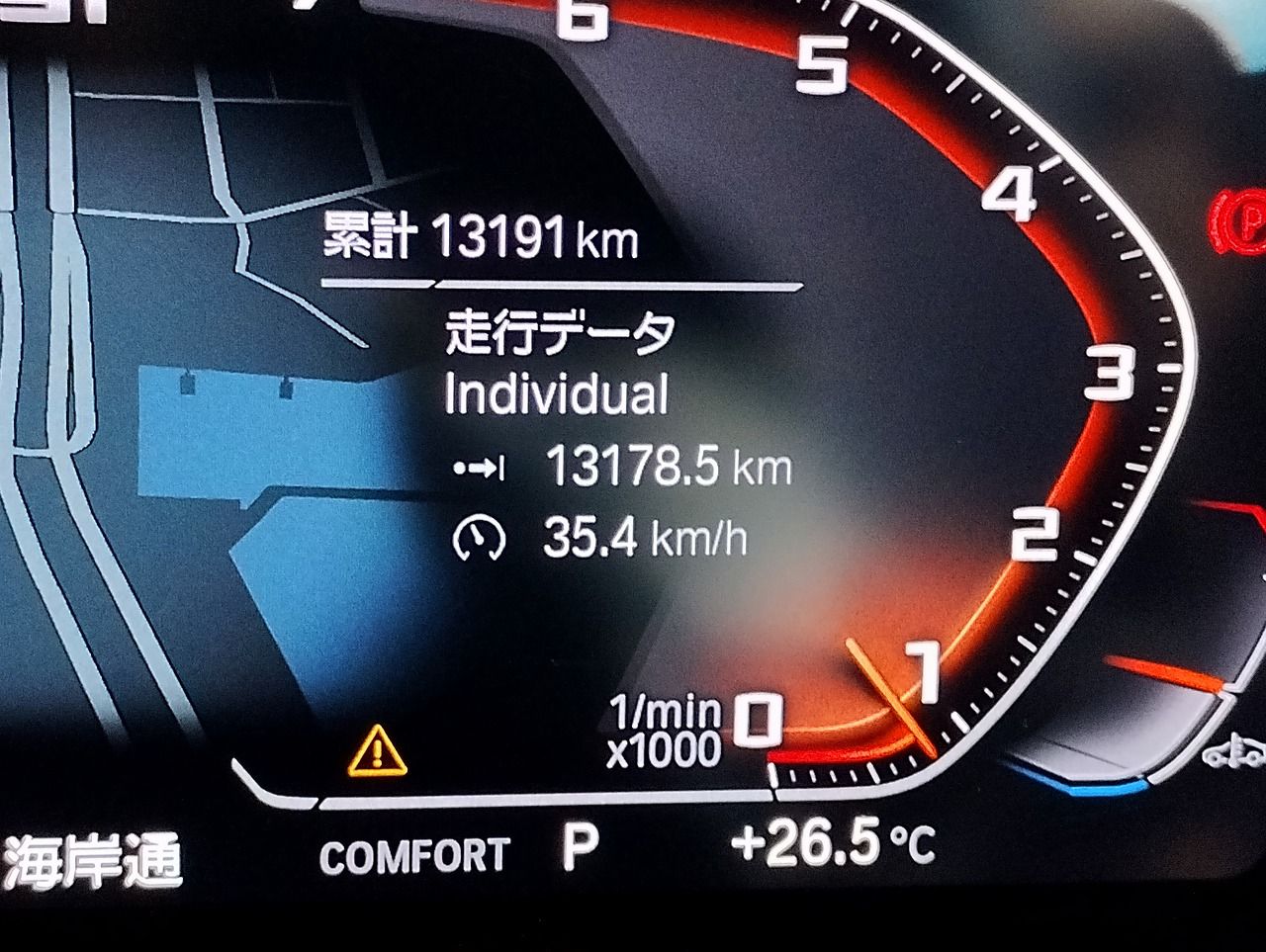 F40 M135i xDrive Sports Hatch 5-door B48 2.0i