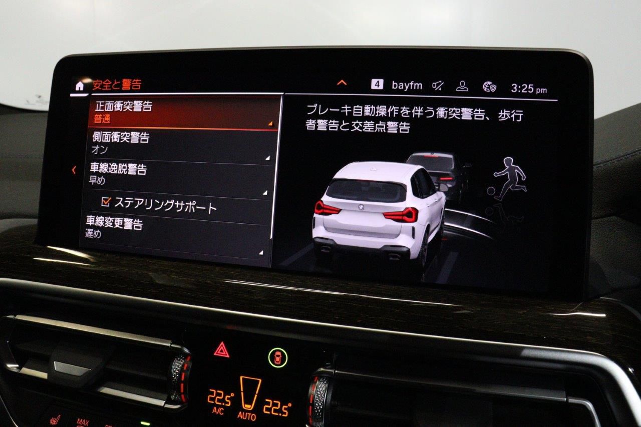 G01 X3 M40d RHD LCI ZA