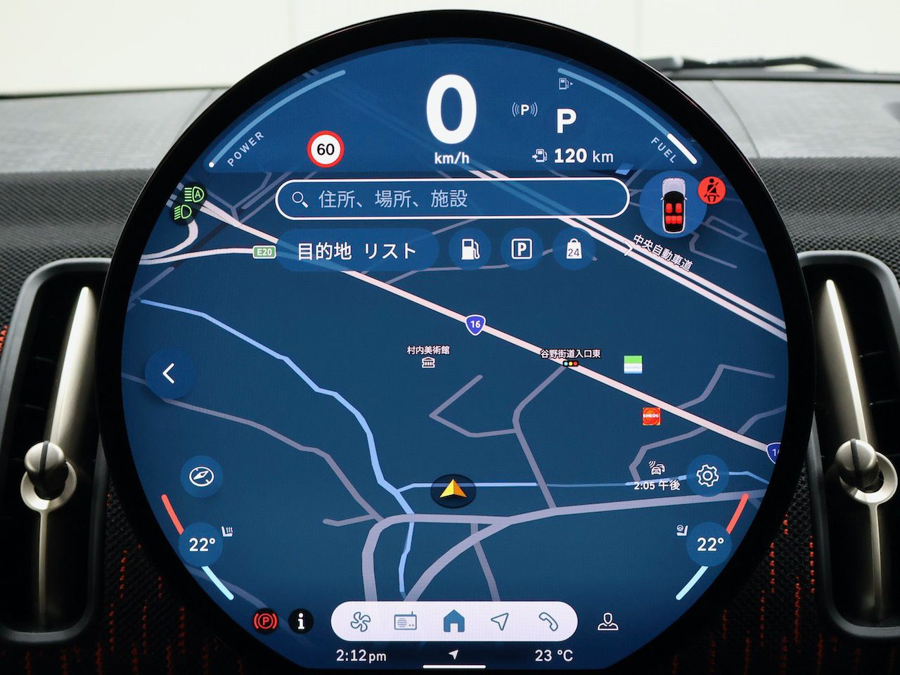 U25 MINI John Cooper Works Countryman ALL4