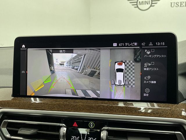 G01 X3 xDrive20d RHD ZA LCI