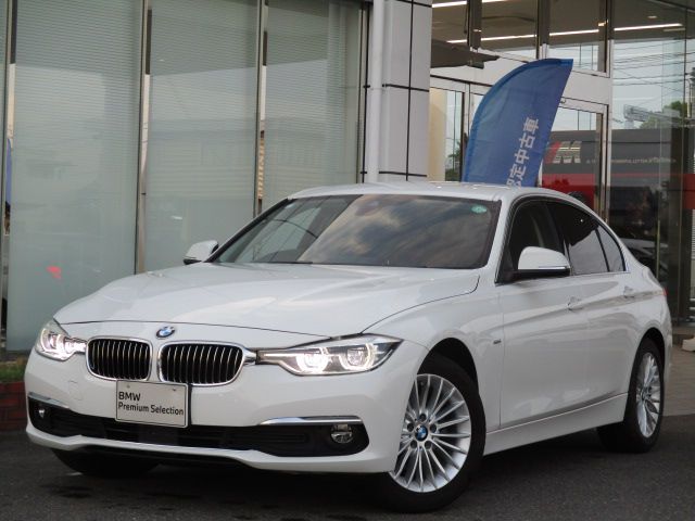 320d Luxury