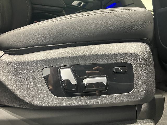 G07 X7 xDrive40d B57 3.0d