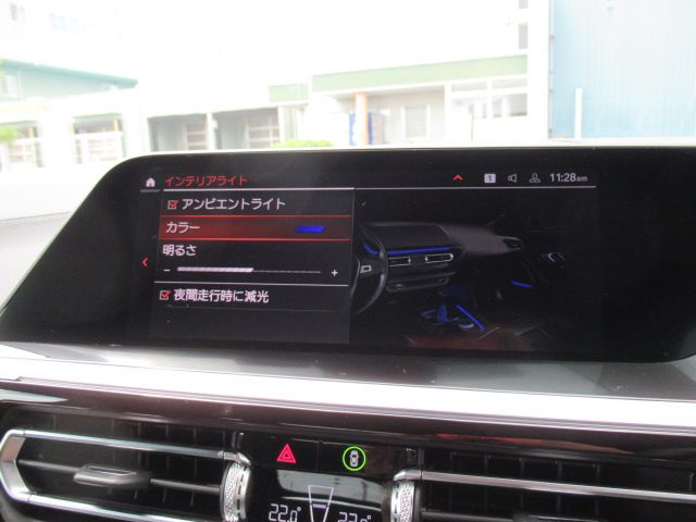 G29 Z4 M40i RHD